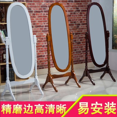復(fù)古落地穿衣鏡 兼具藝術(shù)與實(shí)用的家居美學(xué)